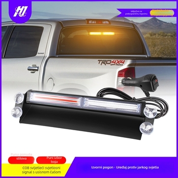COB automobilna svjetiljka s usisnom čašicom – stroboskop svjetlo, 20W, 12-24V, model 805, aluminijska legura