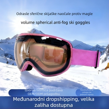 Skijaške naočale s dvostrukim slojem protiv zamagljivanja, velika sfere leća, kompatibilne s podesivim dioptrijama, za odrasle (dvostruki sloj | anti zamagljivanje | velika sferna leća | podesiva dioptrija | vodootpornost)