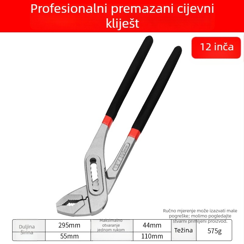 Yishun kliješta za vodnu pumpu, industrijske kvalitete, višefunkcijski, podesive u 7 razina, 0,5 kg, za cijevi i slavine, popravak
