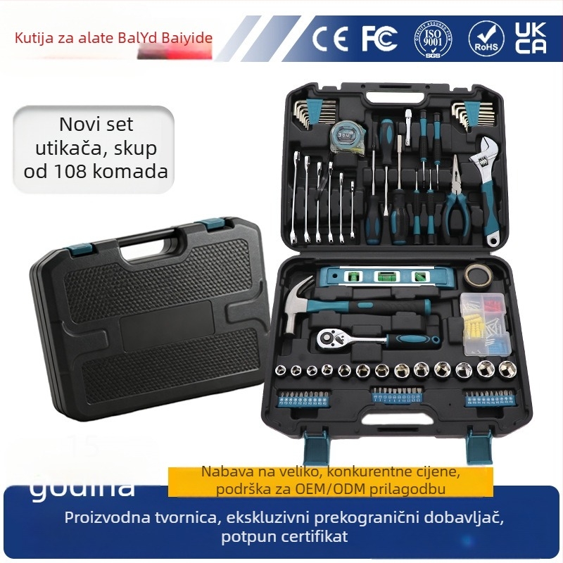 Soldiers and Generals 108-dijelni set alata za kućne auto i električne popravke (PP/TPR/ugljikova čelika)