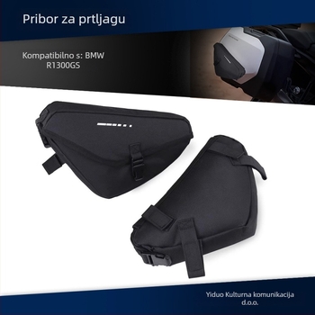 Proširiva vodootporna torba za prtljagu motocikla BMW R1300GS – Proširenje skladištenja, Marka Star Moon Knight, Kod proizvoda 130