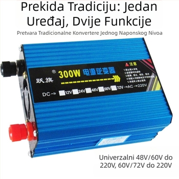 Inverter 12/24V na 220V, 300W, čista sinusoidna valna, za automobil, kamion i kućnu upotrebu