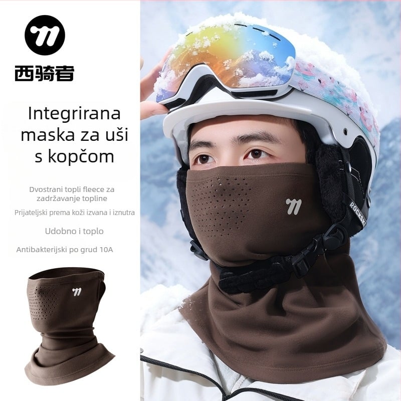Maska za biciklizam, s fleec navlakom, unisex, materijal poliester/spandeks, brend Westbiking/West rider