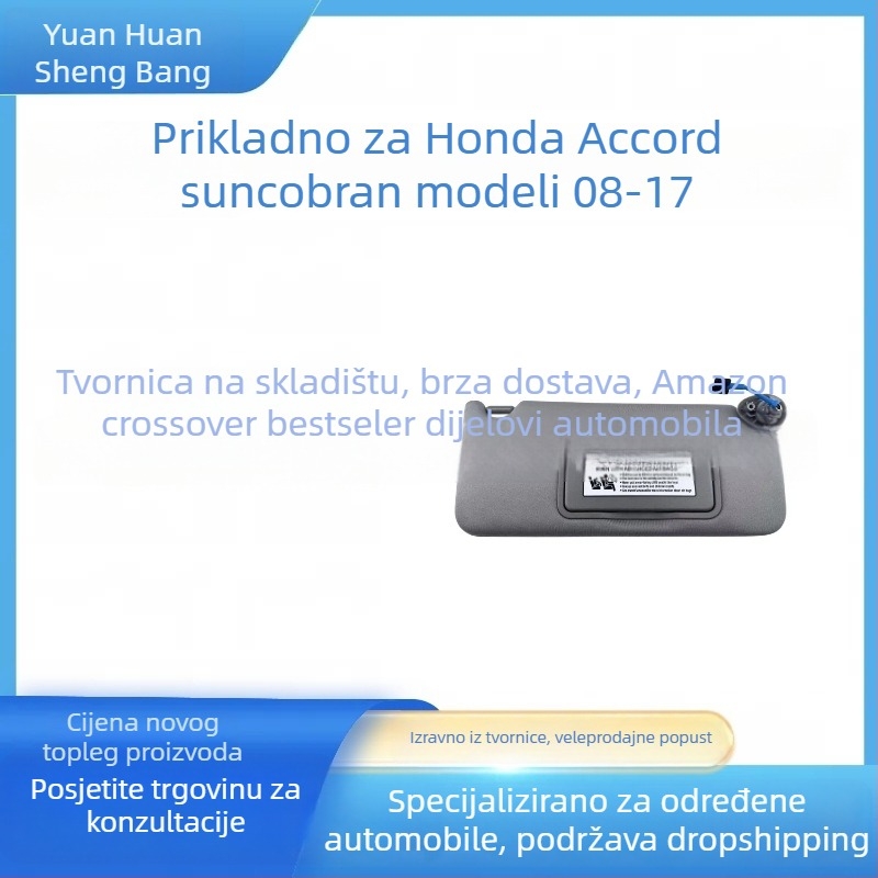 Honda Accord sunčani vizir s ugrađenom instalacijom, flanel materijal i otisak logotipa