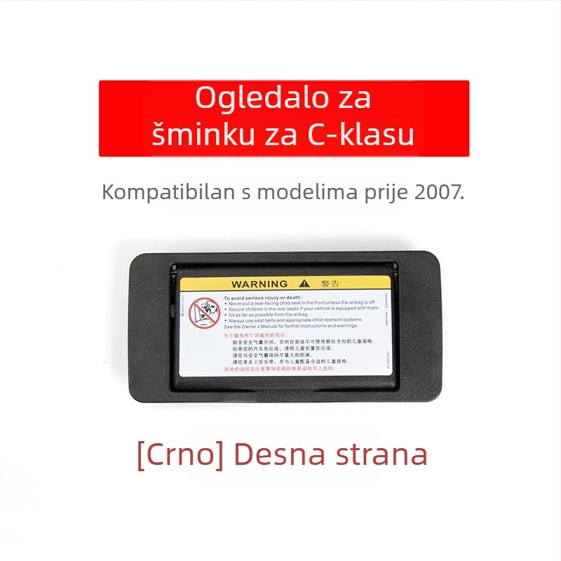 Oukachi kozmetičko ogledalo za prednju sunčevu viziru Mercedes-Benz C klase W203, plastični poklopac