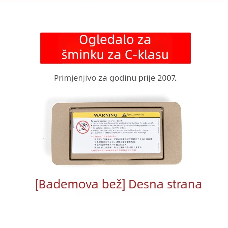 Oukachi kozmetičko ogledalo za prednju sunčevu viziru Mercedes-Benz C klase W203, plastični poklopac
