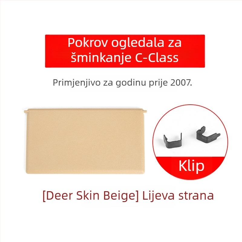 Oukachi kozmetičko ogledalo za prednju sunčevu viziru Mercedes-Benz C klase W203, plastični poklopac