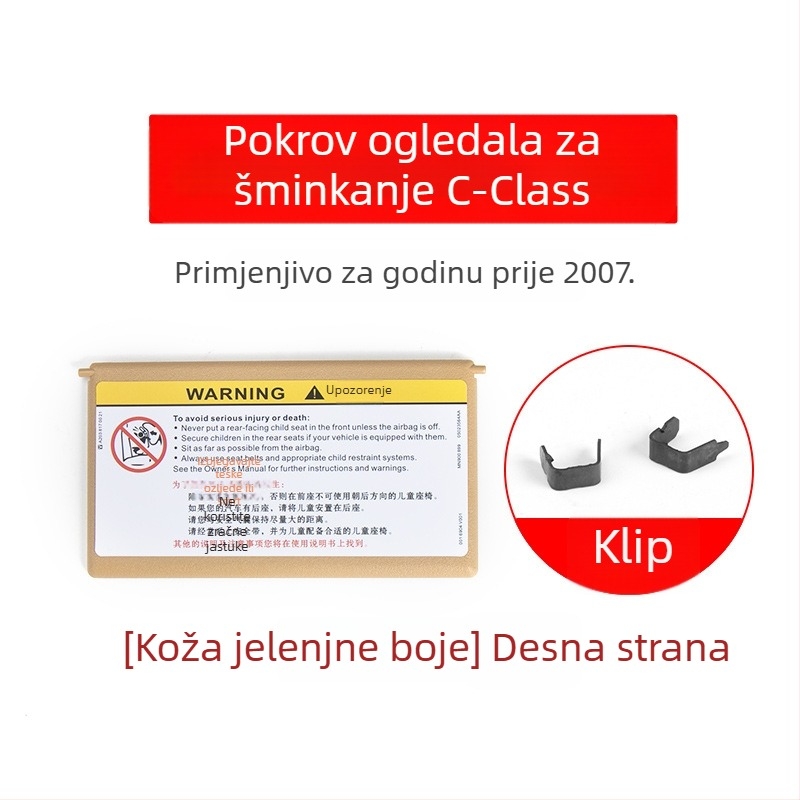 Oukachi kozmetičko ogledalo za prednju sunčevu viziru Mercedes-Benz C klase W203, plastični poklopac