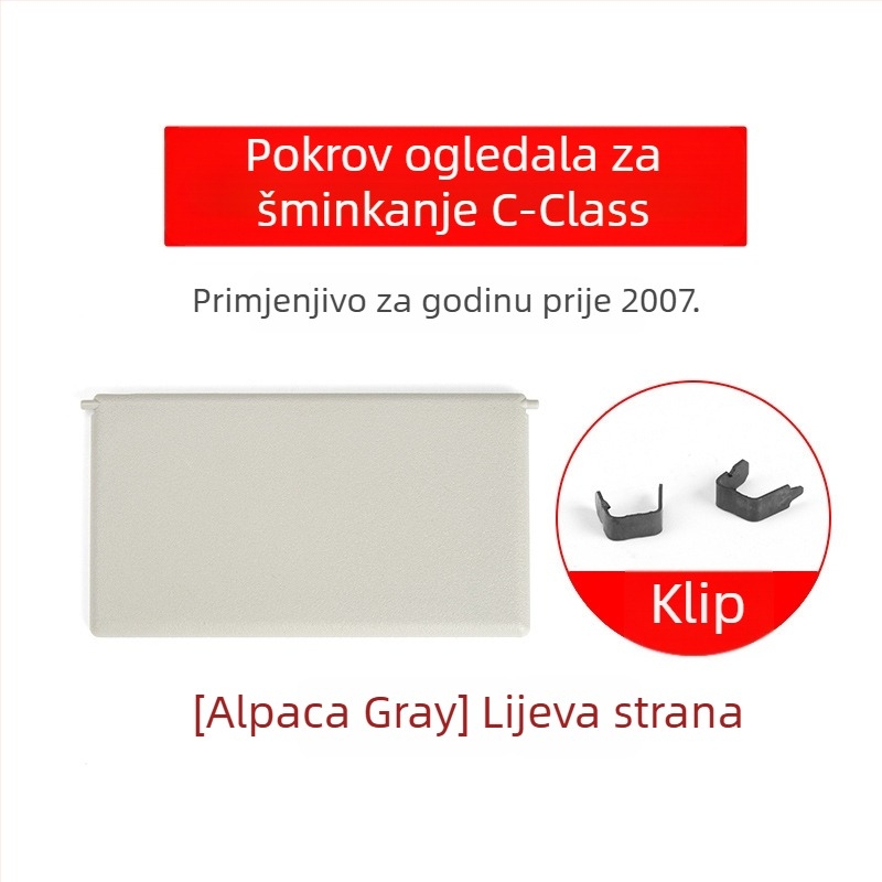 Oukachi kozmetičko ogledalo za prednju sunčevu viziru Mercedes-Benz C klase W203, plastični poklopac