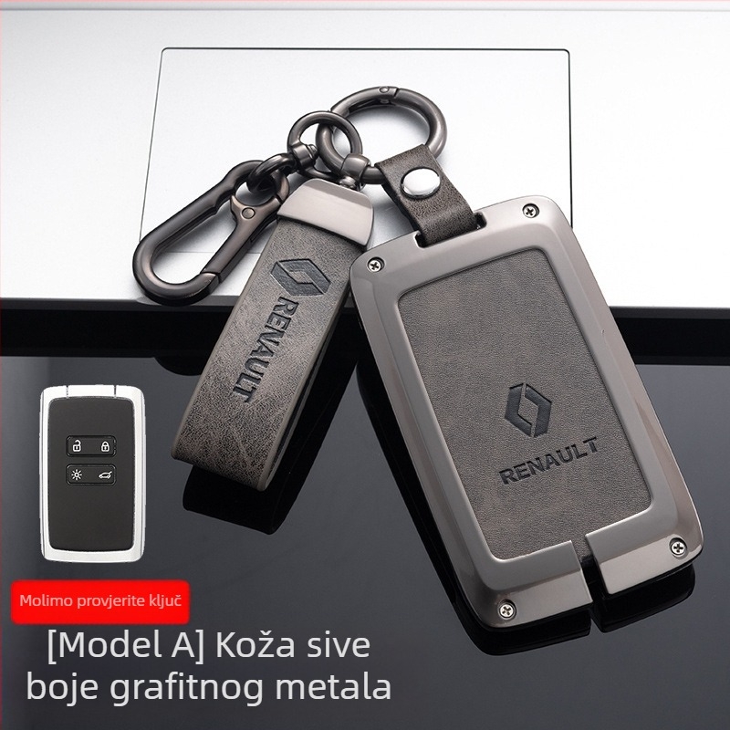 Metalna futrola za ključ Renault — cinkova legura, jednostavan dizajn, Weiwei