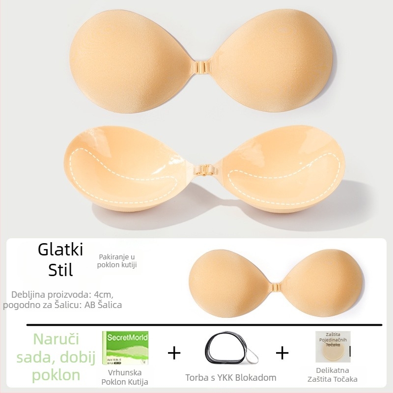 LILIU Patch za grudi – Najlon, Zgušnjavanje i Zbiranje, Okrugli oblik bradavice, Seksi stil