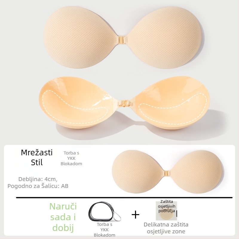 LILIU Patch za grudi – Najlon, Zgušnjavanje i Zbiranje, Okrugli oblik bradavice, Seksi stil