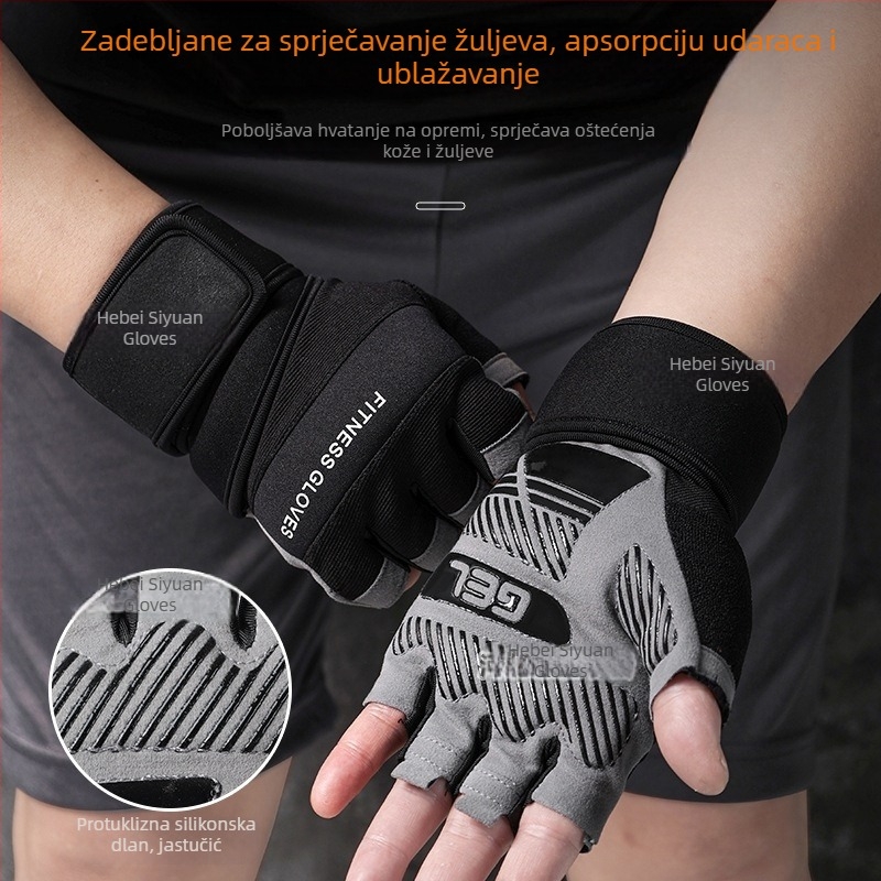 Fitness rukavice za dizanje utega sa zaštitom zgloba, dizajn s pola prsta, protuklizni silikon, mikrovlakno + silikon