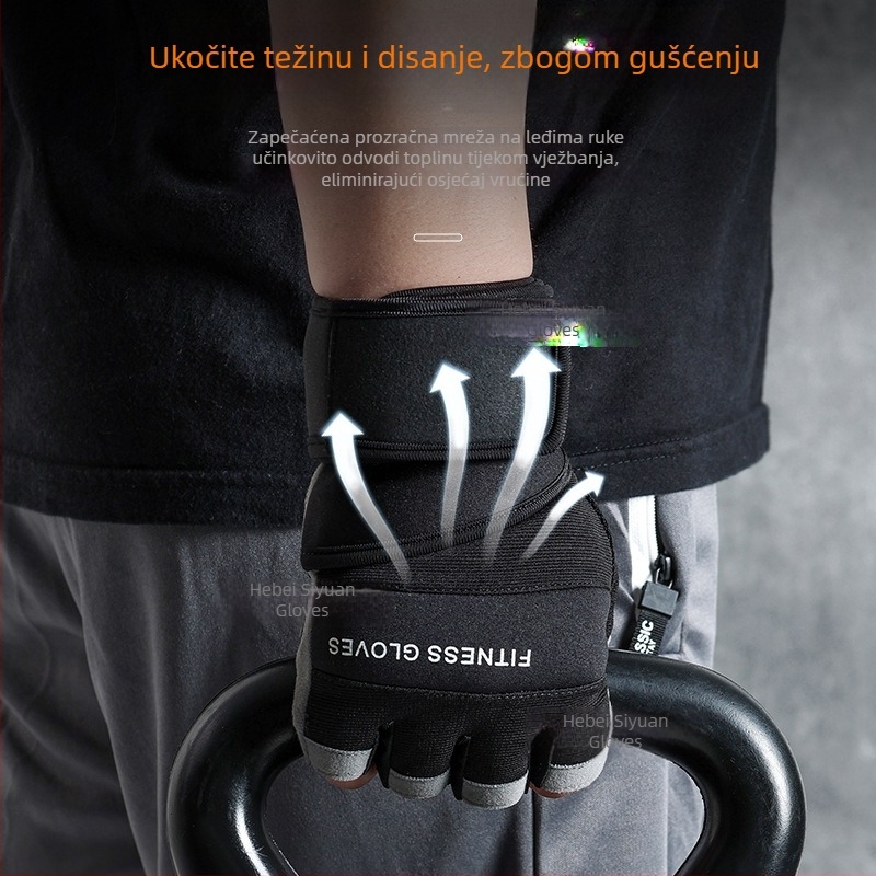 Fitness rukavice za dizanje utega sa zaštitom zgloba, dizajn s pola prsta, protuklizni silikon, mikrovlakno + silikon