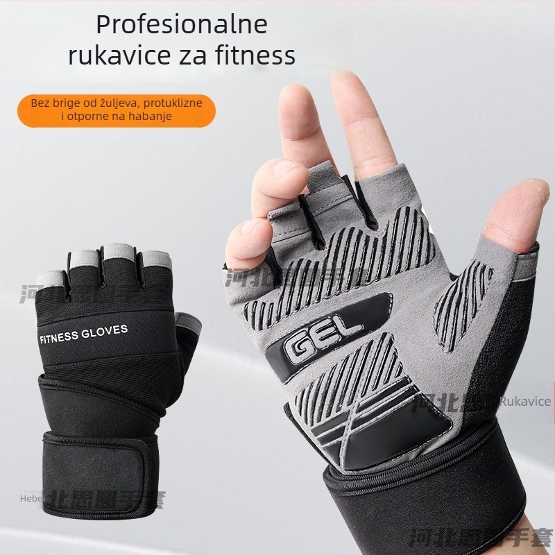 Fitness rukavice za dizanje utega sa zaštitom zgloba, dizajn s pola prsta, protuklizni silikon, mikrovlakno + silikon