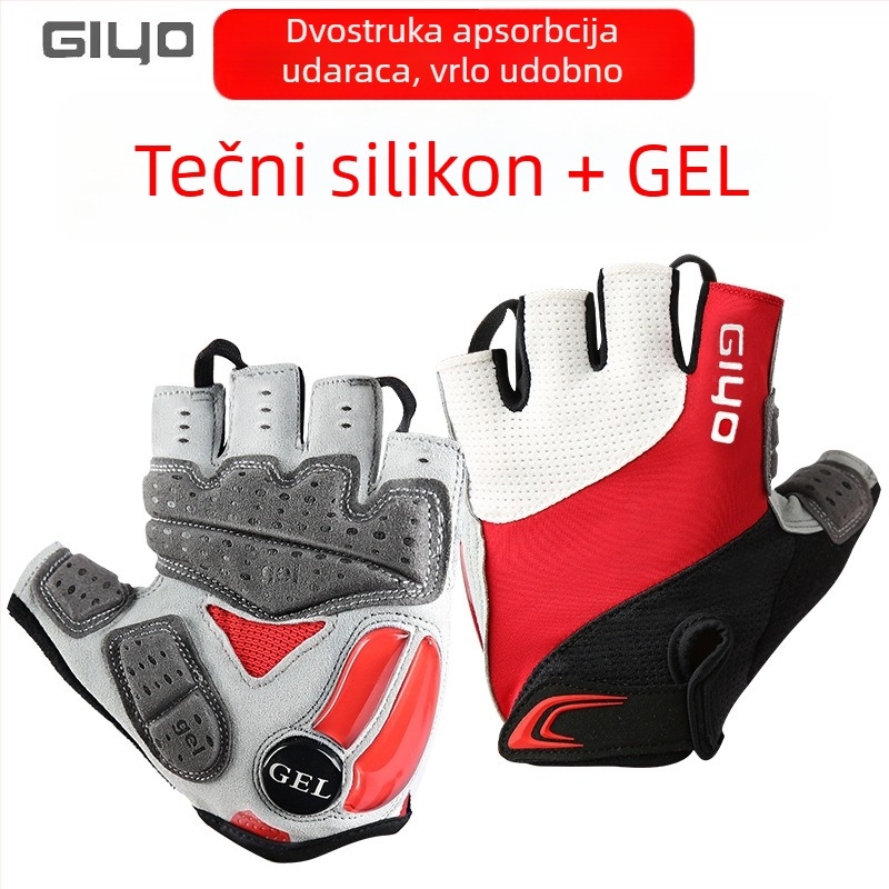 GIYO rukavice za biciklizam - pleteni materijal, unisex za odrasle, za vožnju biciklom i utrke