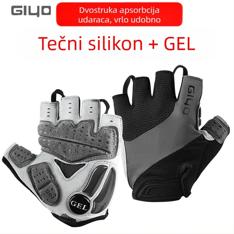 GIYO rukavice za biciklizam - pleteni materijal, unisex za odrasle, za vožnju biciklom i utrke