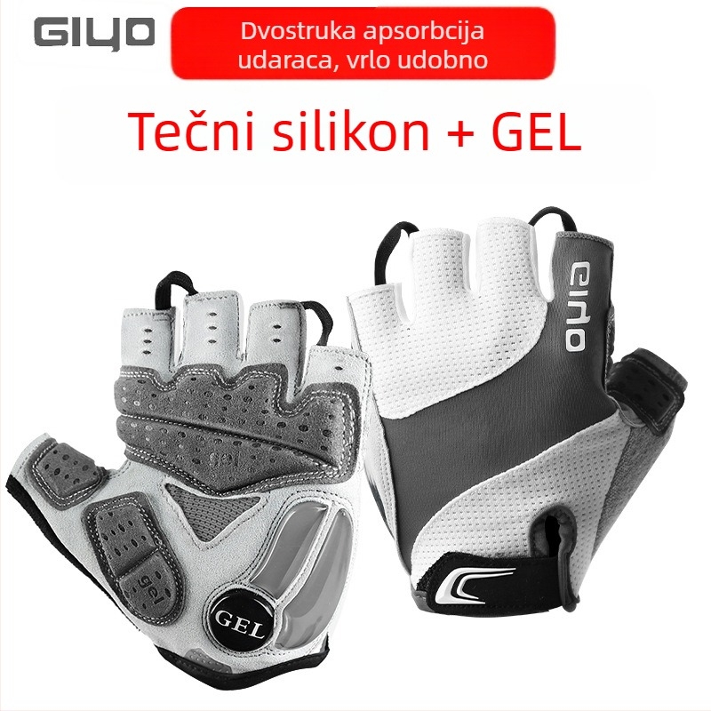GIYO rukavice za biciklizam - pleteni materijal, unisex za odrasle, za vožnju biciklom i utrke