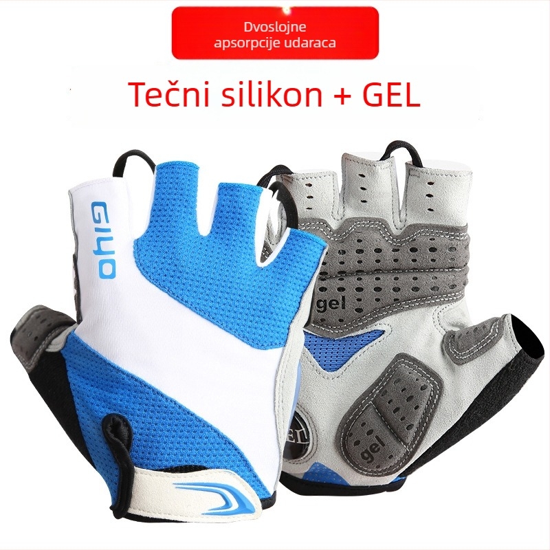 GIYO rukavice za biciklizam - pleteni materijal, unisex za odrasle, za vožnju biciklom i utrke