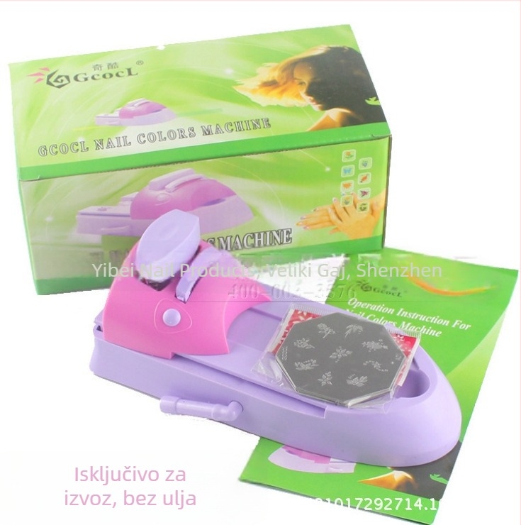 Qiku DIY stroj za printanje noktiju s 6 pločama, bez ulja, fototerapijski uređaj