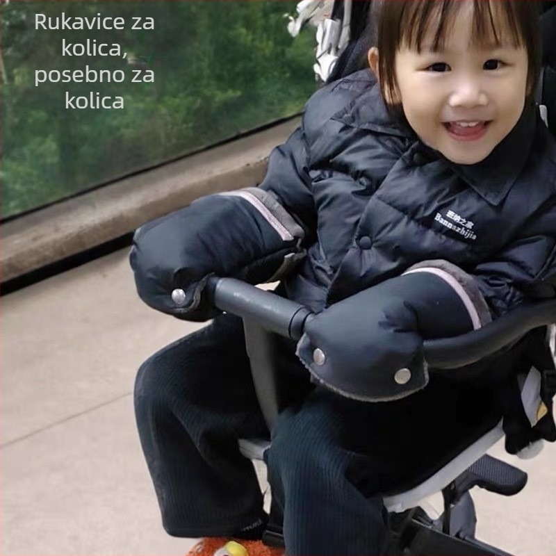 Rukavice za kolica, vodootporne s flis podstavom, zimske, otporne na vjetar i debeli