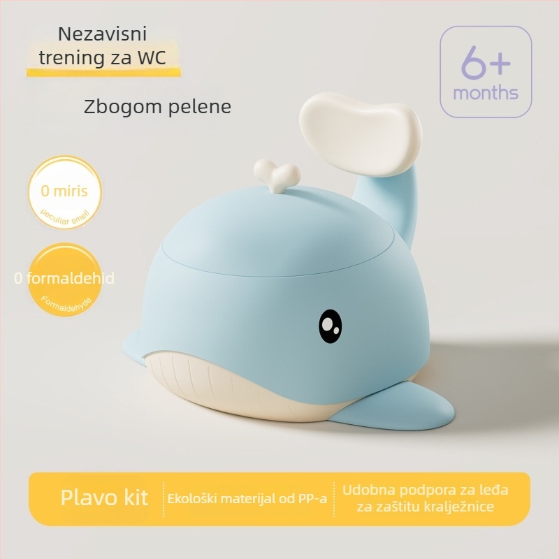 Dječje sjedalo za WC, PP materijal, brend Dodo hani, kartonsko pakiranje, bar kod 165156