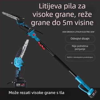 Električna pila za podrezivanje s produžnim štapom i visokim nastavkom za grane, mrežno napajanje 21V, lanac od željeza