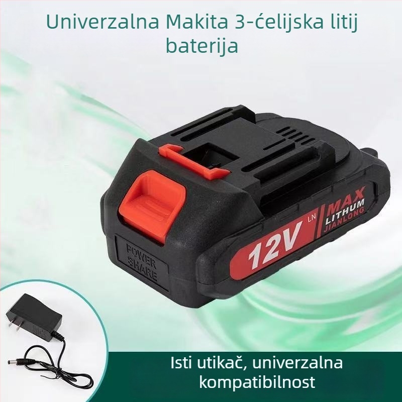 12V Makita-kompatibilni bežični pištolj za pranje automobila | Visokotlačna vodena struja | Litij baterija nije namijenjena napajanju vozila