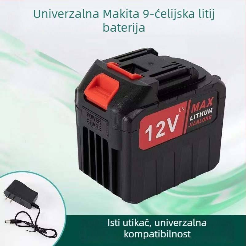 12V Makita-kompatibilni bežični pištolj za pranje automobila | Visokotlačna vodena struja | Litij baterija nije namijenjena napajanju vozila