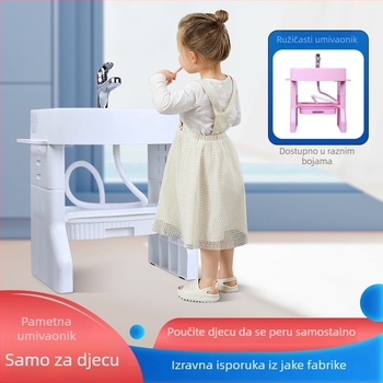OUNINBEAR Dječji stojeći umivaonik za trening pranja ruku, lica i četkanja zuba — PP plastika; ispis logotipa; prilagodba; licencirana privatna oznaka