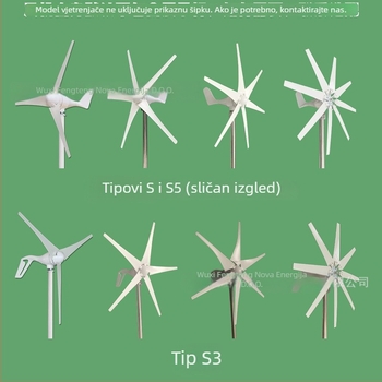 S5 tip horizontalne osi vjetroturbina, 300W, 6 lopatica, 12/24/48V, CE certificirano