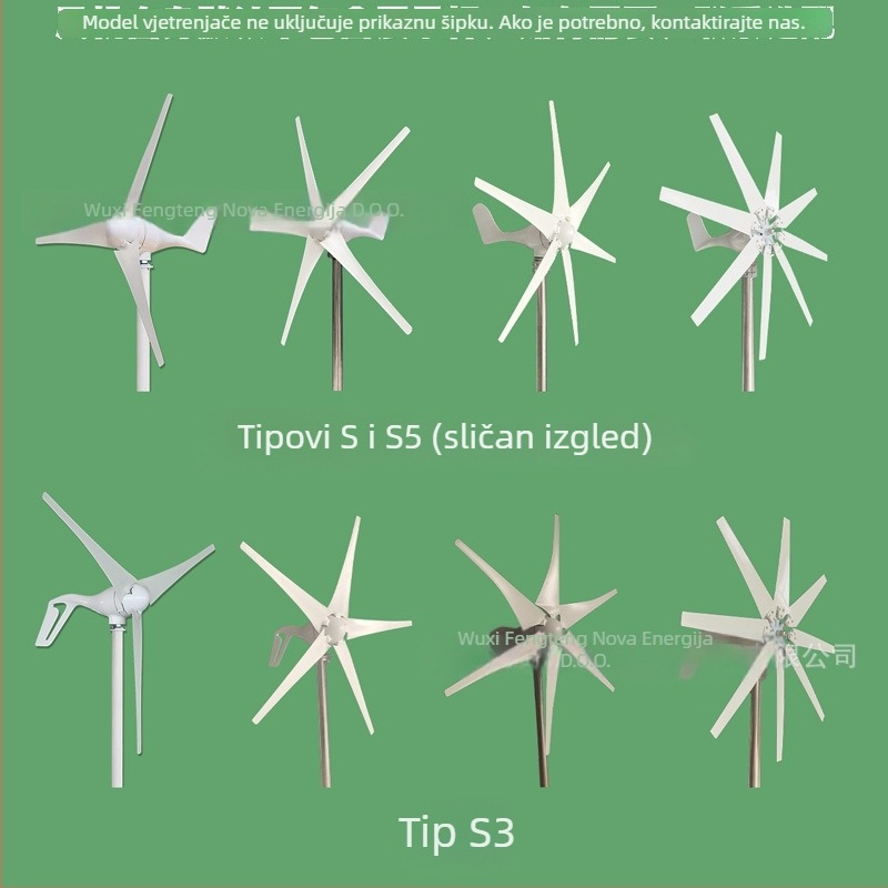 S5 tip horizontalne osi vjetroturbina, 300W, 6 lopatica, 12/24/48V, CE certificirano