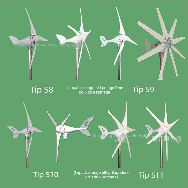 S5 tip horizontalne osi vjetroturbina, 300W, 6 lopatica, 12/24/48V, CE certificirano