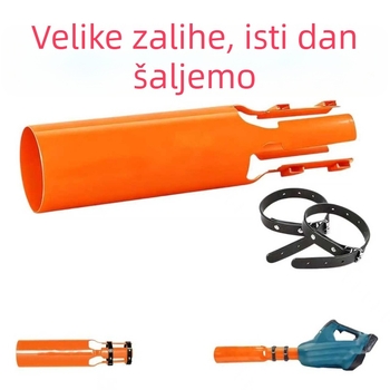 Pojačivač protoka zraka za uređaj za puhanje lišća – ABS materijal, crtić dizajn, precizno izrezano