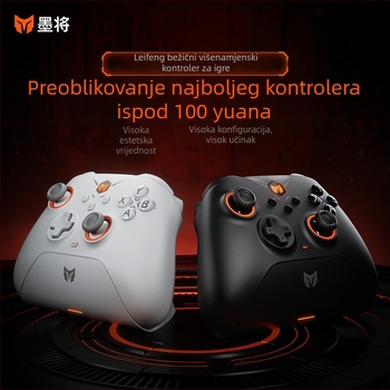 Gale igraći kontroler – Bluetooth, USB-C, ABS, 300 g, kompatibilan s PC-om, Apple uređajima, SWITCH-om i Android uređajima