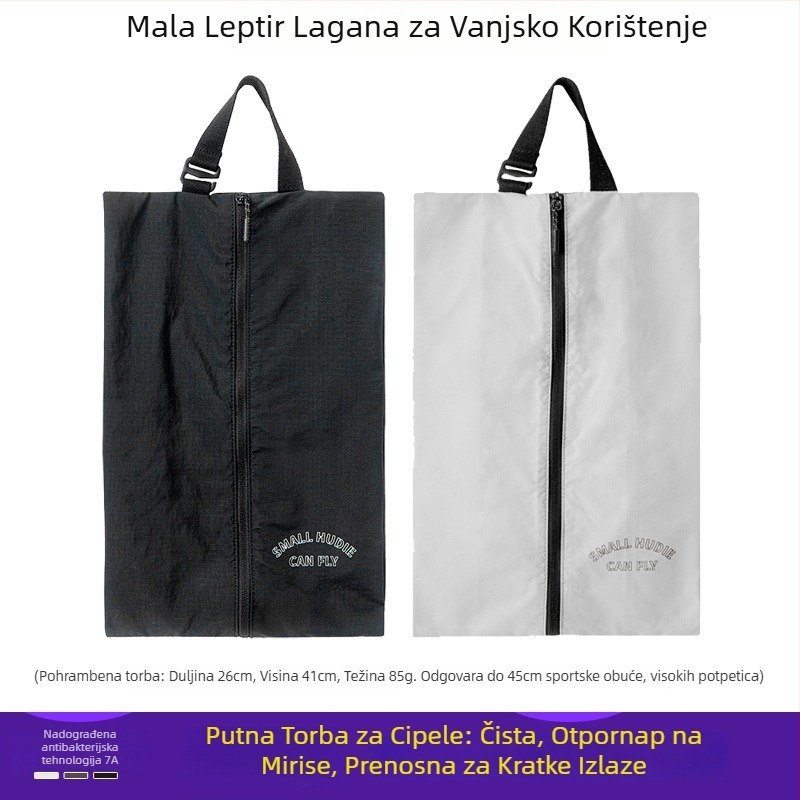 Unisex sportska torbica za pojas, materijal: svilen cvijet, uzorak 69850, za zimske sportove na ledu i snijegu