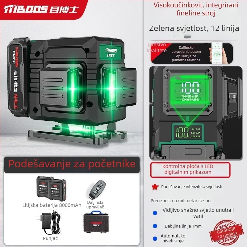 Laser nivo s 12 linija, samonivelirajući, za vanjsku upotrebu, zidni montažni, infracrveni laser