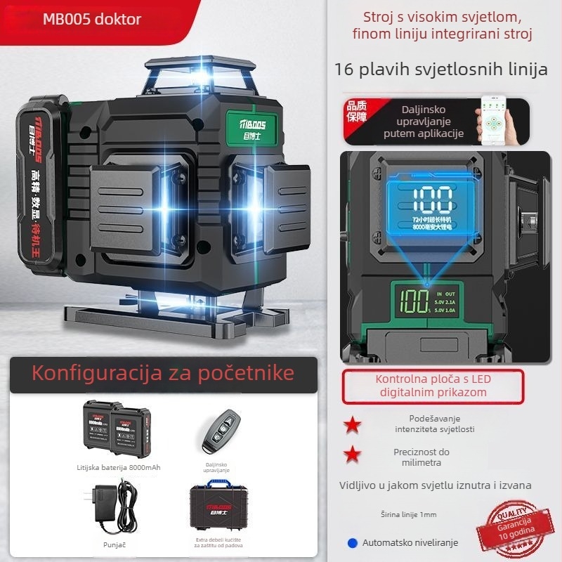 Laser nivo s 12 linija, samonivelirajući, za vanjsku upotrebu, zidni montažni, infracrveni laser