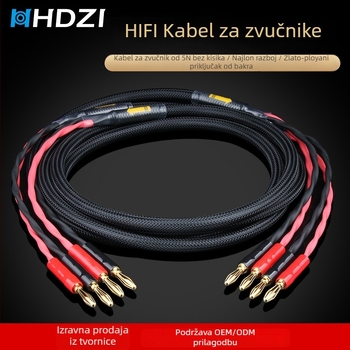 HiFi kabel za zvučnike – pozlaćen, jezgra od bakra bez kisika, čisti bakar, za spoj između pojačala i zvučnika, CCC certifikat
