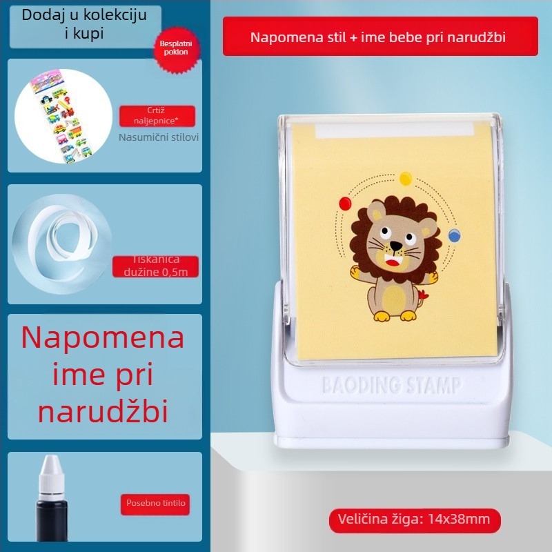 Little Busy Man DYZ pečat s imenom za odjeću, pravokutni plastični pečat, perivi, za otiskivanje na odjeći i papiru