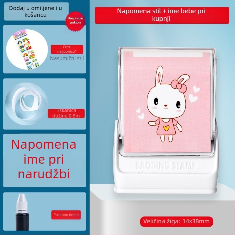 Little Busy Man DYZ pečat s imenom za odjeću, pravokutni plastični pečat, perivi, za otiskivanje na odjeći i papiru