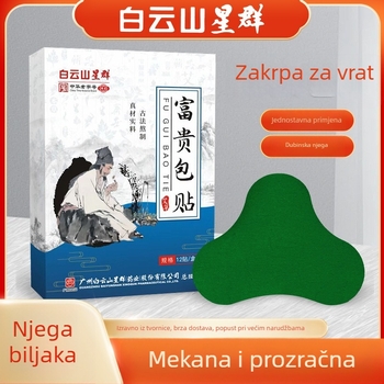 Flaster za moksibustiju za vrat i ramena, podrška cervikalnoj kralježnici, netkano platno, mogućnost tiska logotipa, prilagodljivo