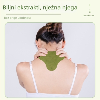 Flaster za moksibustiju za vrat i ramena, podrška cervikalnoj kralježnici, netkano platno, mogućnost tiska logotipa, prilagodljivo