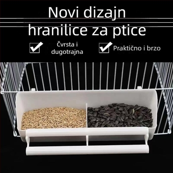 Dvokomponentna kutija za hranjenje i vodu za ptice, debela konstrukcija, pogodna za papige i golubove, dvostruka namjena hranilice i napajanja