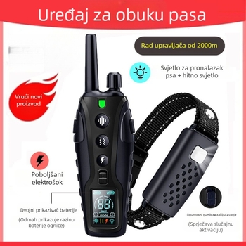 Ogrlica za obuku pasa (Materijal: Drugo; Marka: Drugo; Kategorija proizvoda: Klizna podloga)