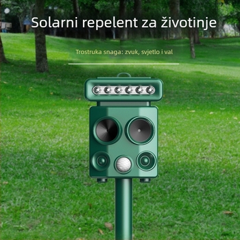 Vanjsko ultrazvučno sredstvo za odboj životinja i ptica, model H7017, s mogućnošću punjenja, ABS kućište, 5V, 60Hz, 3W