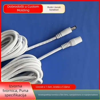 DC5525 produžni kabel za napajanje, 2-žični bakreni vodič, PVC izolacija, konektor 5.5×2.1 mm, RoHS