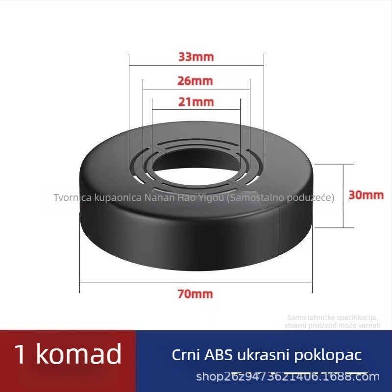 Dekorativni poklop za kutni ventil i tuš – ABS, moderni minimalistički stil, licencirani privatni brend moguć, jamstvo kvalitete