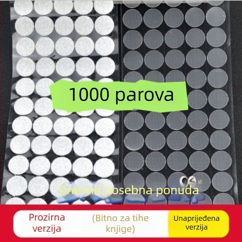 Ručno ultra-tanki kružni Velcro s ljepilom na pozadini za dječje tihe knjige, prozirno i snažno