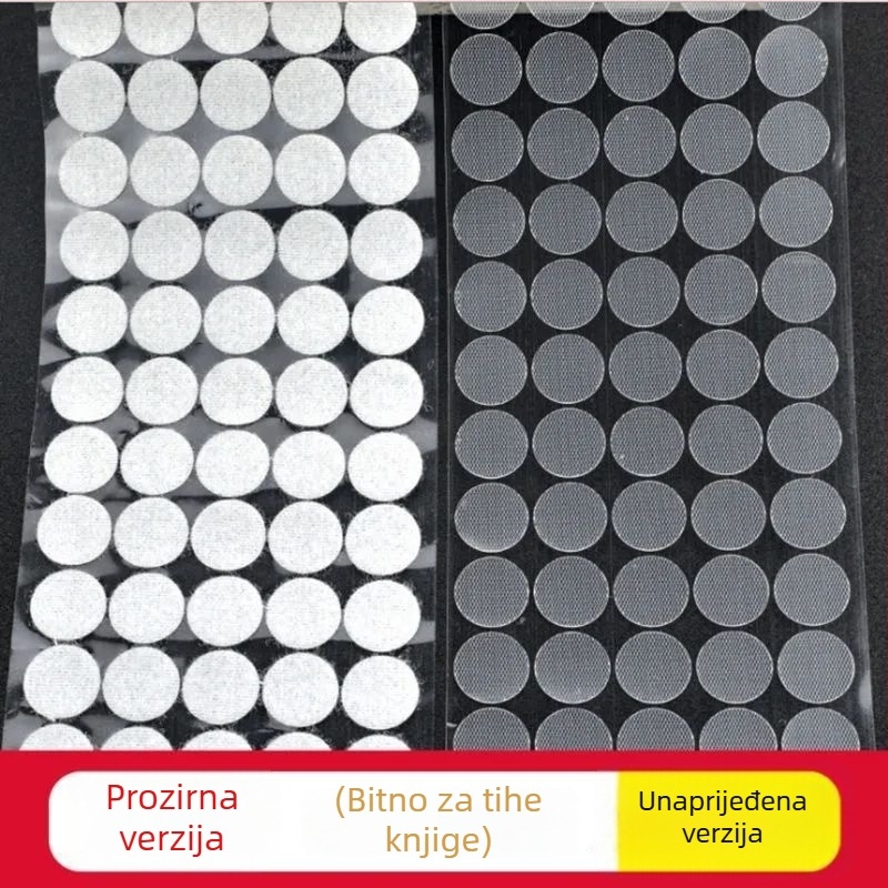 Ručno ultra-tanki kružni Velcro s ljepilom na pozadini za dječje tihe knjige, prozirno i snažno
